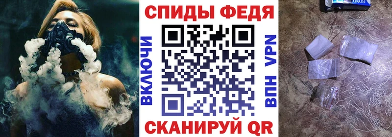 купить   Щигры  АМФЕТАМИН 97% 