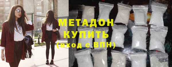 бутик Богородицк