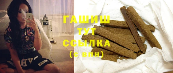 скорость Богданович