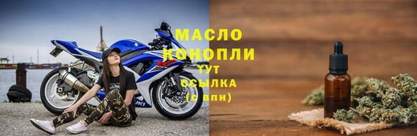 скорость Богданович
