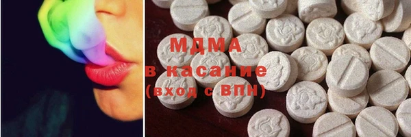 скорость Богданович