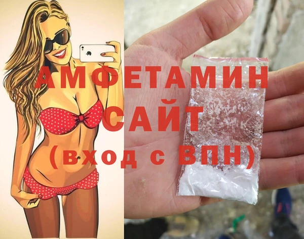 скорость Богданович