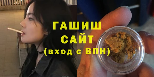 скорость Богданович