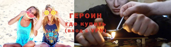 скорость Богданович