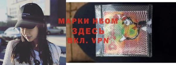 бутик Богородицк