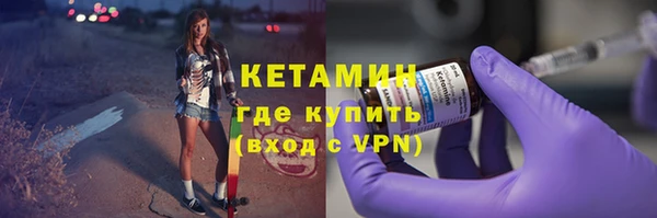 скорость Богданович