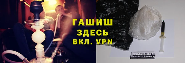 бутик Богородицк
