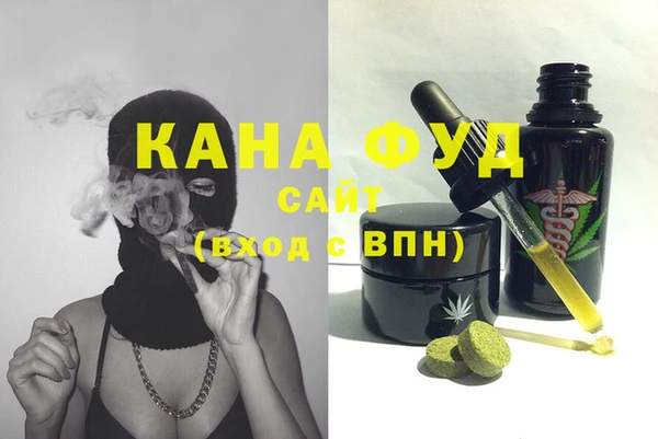 скорость Богданович