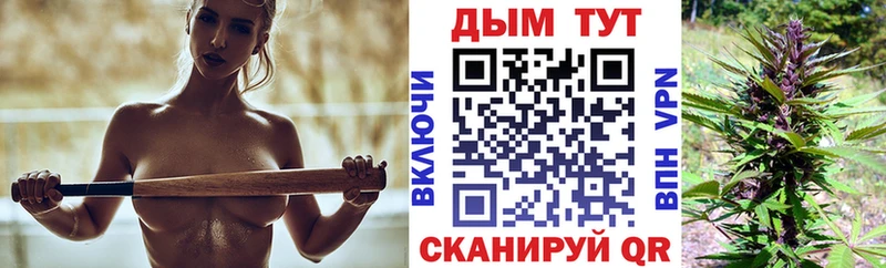 Марихуана ГИДРОПОН  цены   Щигры 